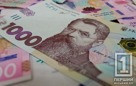 Затримують виплати тривалий час: на Дніпропетровщині нарахували найбільшу кількість боржників за аліментами