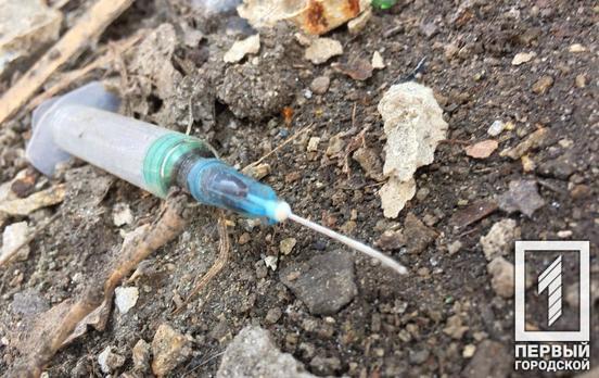 Жителю Кривого Рога присудили семь лет тюрьмы за приобретение и сбыт опия