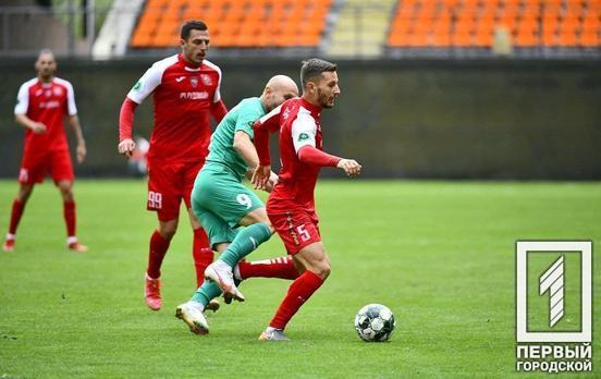 Футбольний клуб «Кривбас» із Кривого Рогу зазнав поразки на виїзді