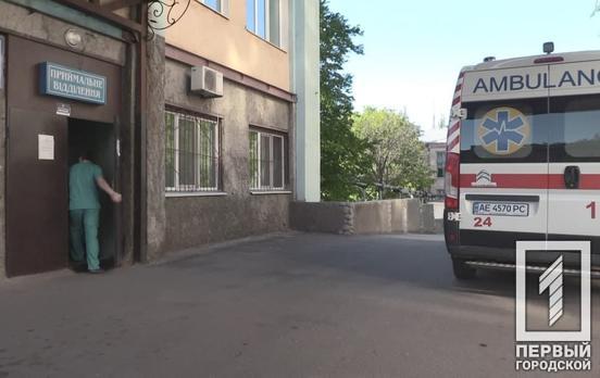 Протягом минулого дня у Кривому Розі виявили COVID-19 ще у 22 місцевих жителів