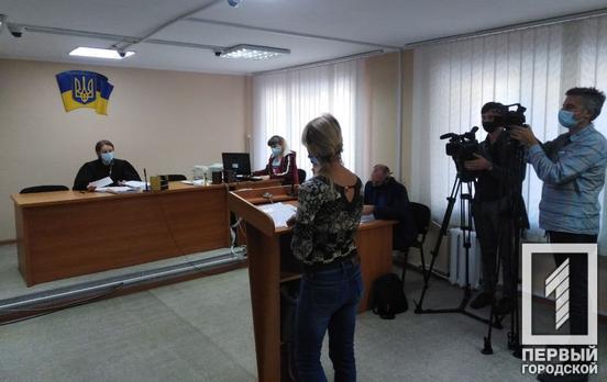 У Кривому Розі допитали останнього свідка сторони захисту по справі поліцейського, котрий наколов на вила собаку