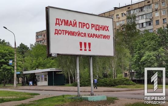 Пріоритет для вакцинованих: Уряд розробляє зміни до карантинних обмежень «жовтої» та «червоної» зон