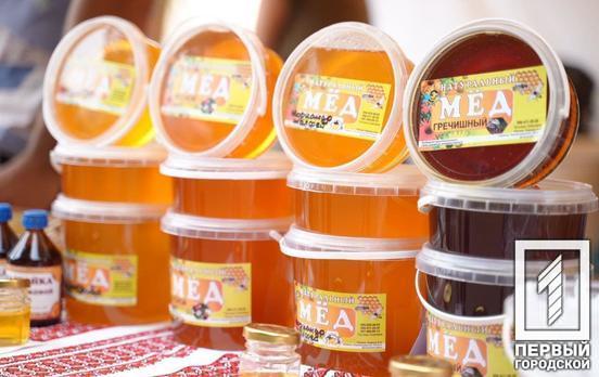 «Золота осінь»: де та коли у Кривому Розі пройдуть продуктові ярмарки, – адреси