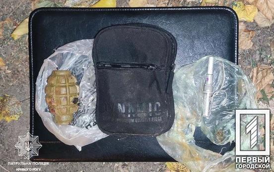 У Кривому Розі чоловік посеред вулиці знайшов боєприпас