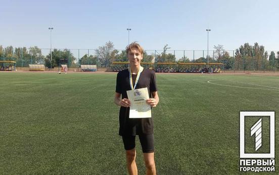 Спортсмени з Кривого Рогу здобули медалі на чемпіонаті області з легкої атлетики