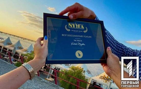 Фільм «Вантажівка» про «рикшу» з Кривого Рогу отримав перемогу на американському кінофестивалі