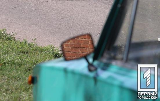 Мешканцю Кривого Рогу присудили два роки обмеження волі за привласнення та перепродаж двох «ВАЗів»