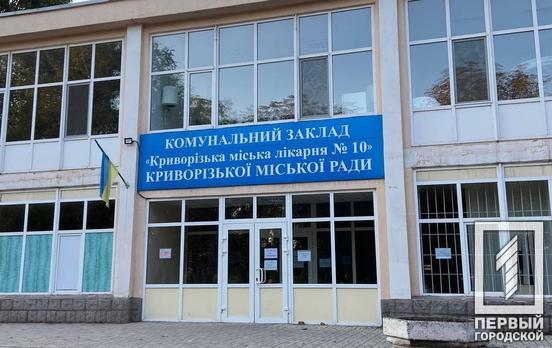 За добу у більше 50 мешканців Кривого Рогу зафіксували COVID-19, троє містян підключені до апаратів ШВЛ