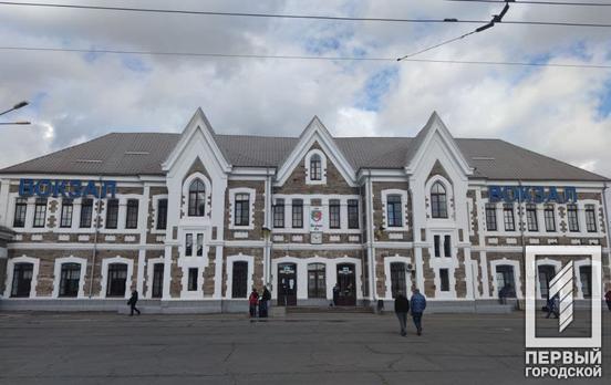 На залізничному вокзалі «Кривий Ріг Головний» шукали вибухівку у залишеній кимось коробці