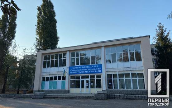 У Кривому Розі за добу 29 осіб захворіли на COVID-19, троє одужали