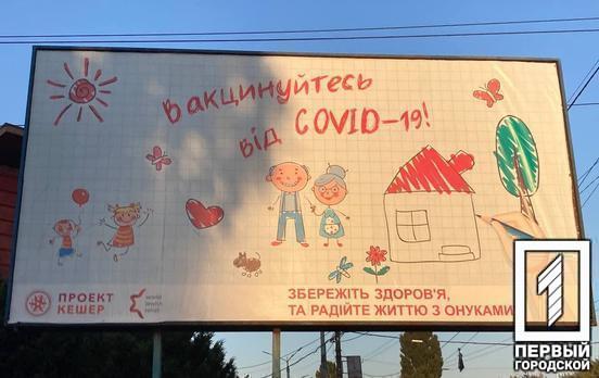 В Україні набули чинності нові карантинні норми та обмеження