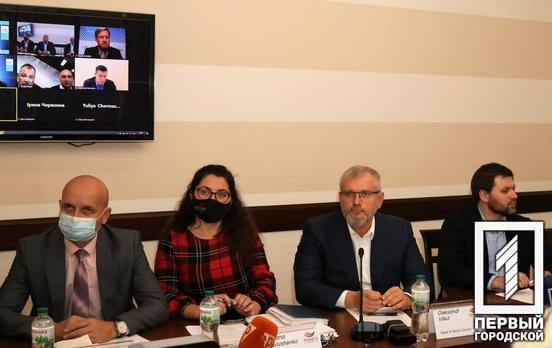 Кривий Ріг буде залишатись найбільш соціально орієнтованим містом країни: під час круглого столу презентували Стратегію розвитку міста