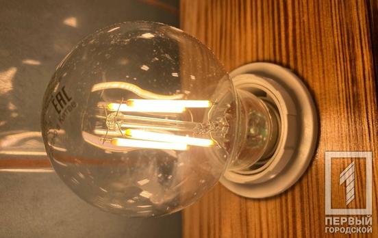 Медустанови, військові та силові структури, а також виробники хліба Дніпропетровщини отримуватимуть електроенергію безкоштовно, - ТОВ «Дніпровські енергетичні послуги»