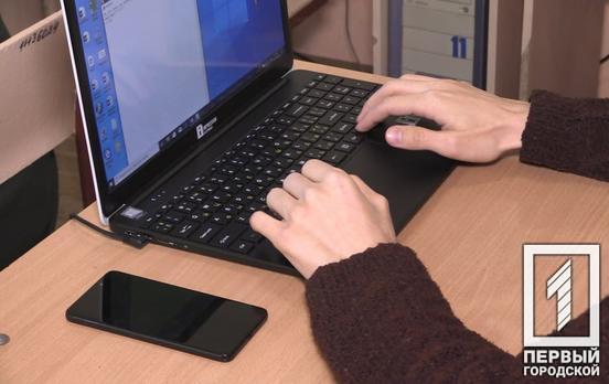 Гімназія, що знаходиться неподалік Кривого Рогу, виграла приз у національному конкурсі «Вакциновані й відкриті»