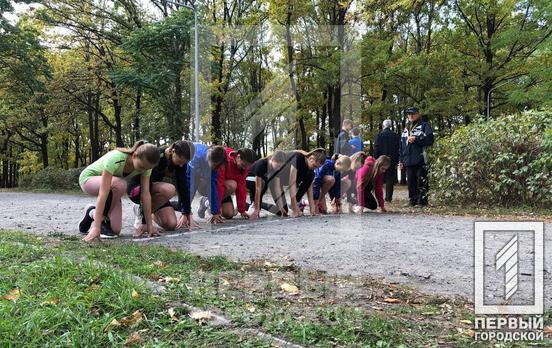 У Кривому Розі стартував міський осінній легкоатлетичний крос