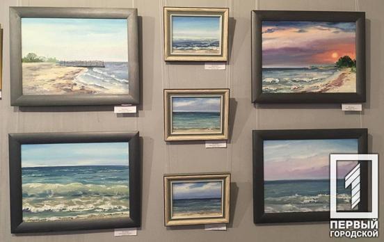 У Кривому Розі відкрилася персональна виставка Дмитра Фіца «Прекрасні куточки нашої землі»