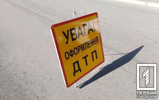 Три роки за ґратами проведе пенсіонер, який неподалік Кривого Рогу збив мотоцикліста