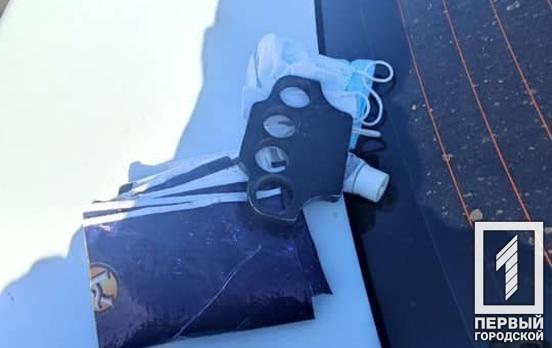 В Кривом Роге правоохранители задержали мужчину, который хотел продать кастет