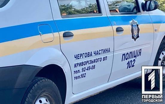 В одній з квартир Кривого Рогу у ванній кімнаті знайшли повішеним чоловіка