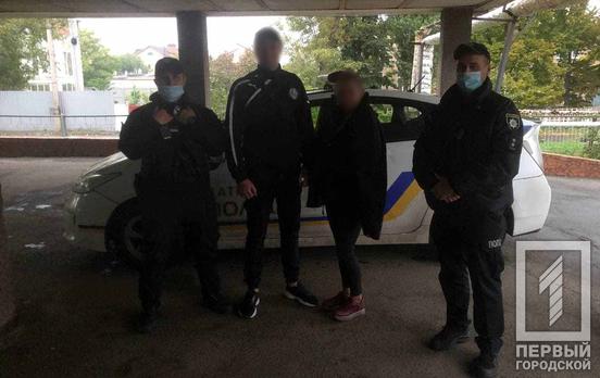 У Кривому Розі патрульні допомогли породіллі дістатися до лікарні