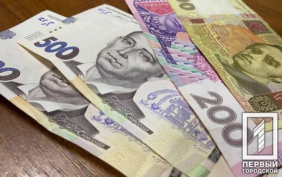 Більшість підписників «Першого міського» економлять на покупці продуктів або одягу, щоб сплатити взимку рахунки за комірне, - опитування