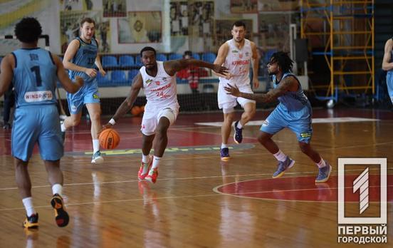 «Кривбас» переміг у домашньому матчі Суперліги Windrose