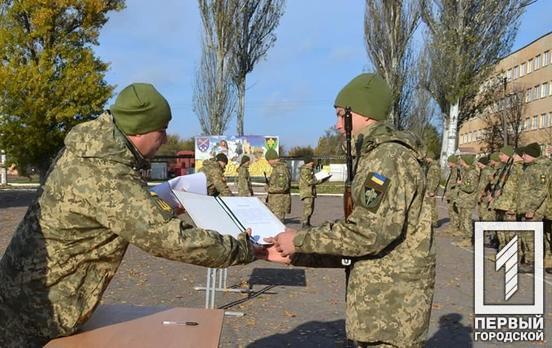 У Кривому Розі танкісти-новобранці склали присягу на вірність Україні