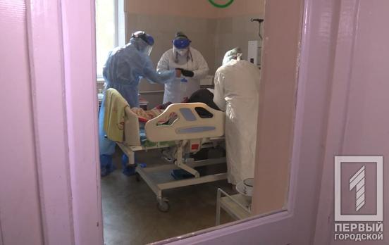 У Кривому Розі за минулу добу більше 1700 людей вакцинувалися від COVID-19