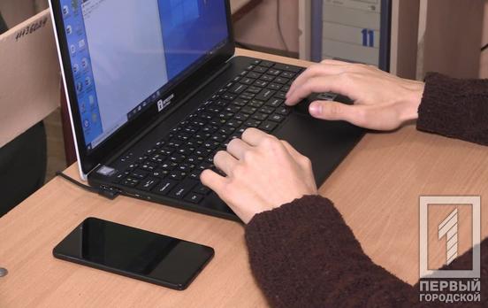 Більшість телеглядачів «Першого міського» підтримують дистанційне навчання у період карантину, – опитування