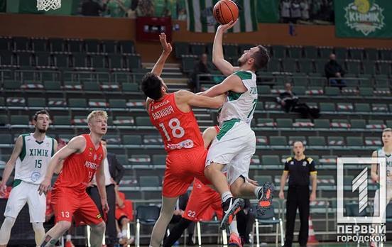 «Кривбас» із Кривого Рогу переміг та вийшов до 1/8 Кубку України з баскетболу