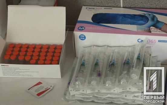 Майже 5 500 мешканців Кривого Рогу упродовж минулого дня щепили від COVID-19