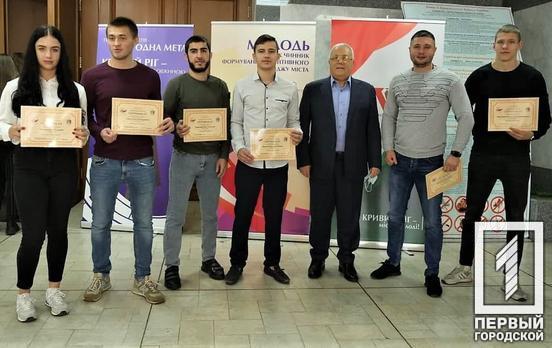 Юрій Вілкул на зустрічі зі студентами міста: «Ми завжди готові підтримати ваші креативні, добрі ініціативи та сприяти їх реалізації»