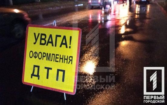 Намагався уникнути аварії: у Кривому Розі на пішохідному переході збили людину