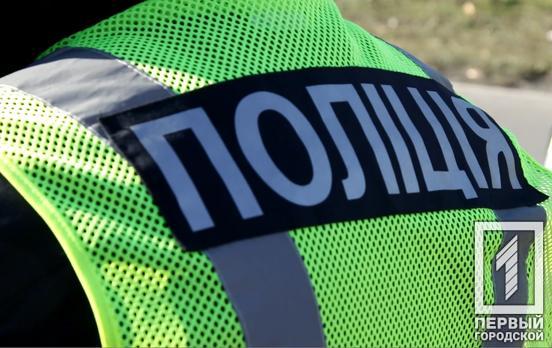 На Днепропетровщине правоохранители обнаружили 62 вероятных участников диверсионно-разведывательных групп