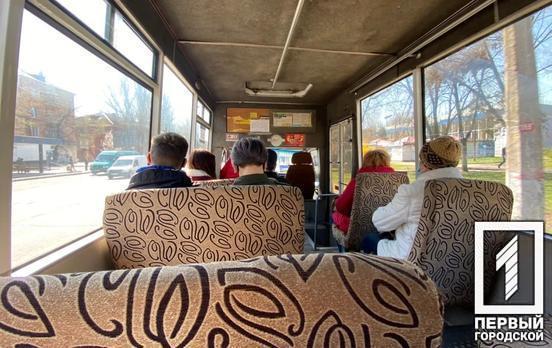 Житель Кривого Рогу пропонує поновити маршрутки на Східному 1, – петиція