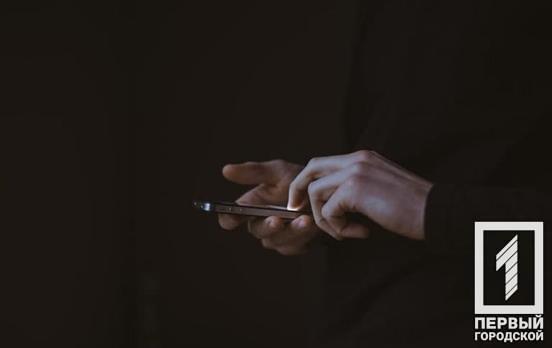 7 застосунків, які допоможуть вам позбутися шкідливих звичок