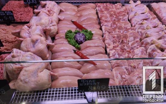 У 2021 році на Дніпропетровщині збільшилось виробництво кондитерських виробів, а також рибної та м’ясної продукції