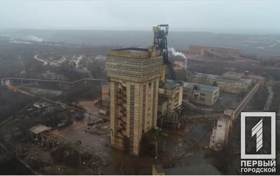 У Кривому Розі під завалами загинув робітник однієї з шахт