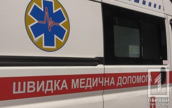 Упродовж минулого дня 150 мешканців Кривого Рогу захворіли на COVID-19