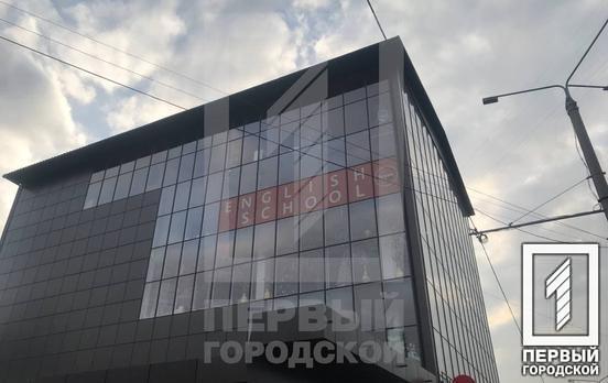 Надзвичайники ліквідували загоряння в одному з офісних центрів Кривого Рогу