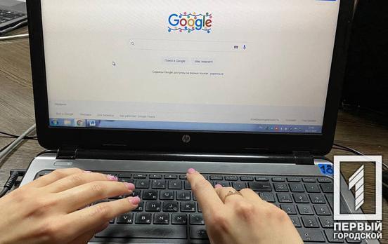 Євро-2020, «Гра в кальмара» і холостяк 2021: Google оприлюднив найпопулярніші запити українців у 2021 році