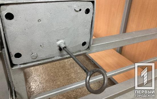 В Кривом Роге суд вынес приговор мужчине, который избил и порезал своего знакомого