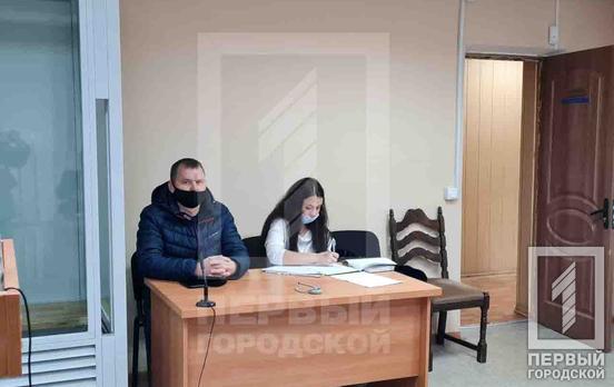 Вироку не буде: у Кривому Розі закрили справу про жорстоке поводження з собакою, котрого накололи на вила