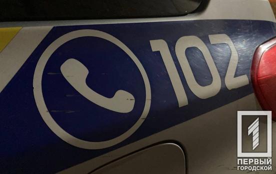 Поліцейські охорони Кривого Рогу затримали чоловіка, який вкрав з магазину сім пар взуття