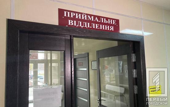 У Кривому Розі зареєстрували 25 нових випадків COVID-19