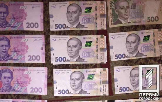 У Кривому Розі судитимуть чоловіка, що замовив та скористався фальшивим COVID-сертифікатом