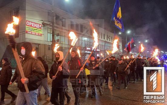 В Кривом Роге проходит ежегодный марш в честь дня рождения Степана Бандеры