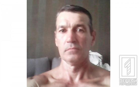 В Кривом Роге разыскивают пропавшего мужчину из Пятихаток