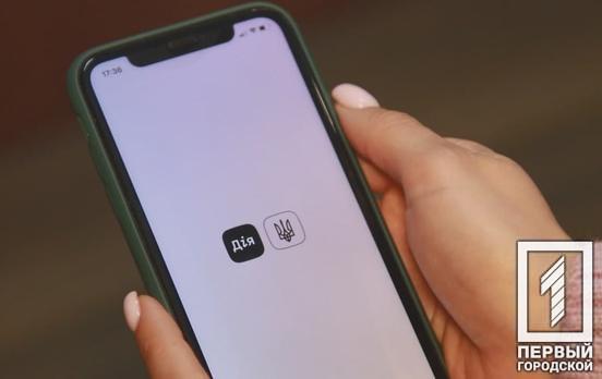 В Україні скоротять строк дії COVID-сертифікатів до дев’яти місяців