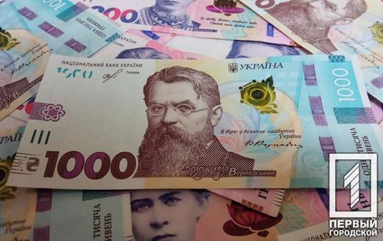 Тисяча дітям: президент наполягає на розширенні програми виплат «єПідтримка»